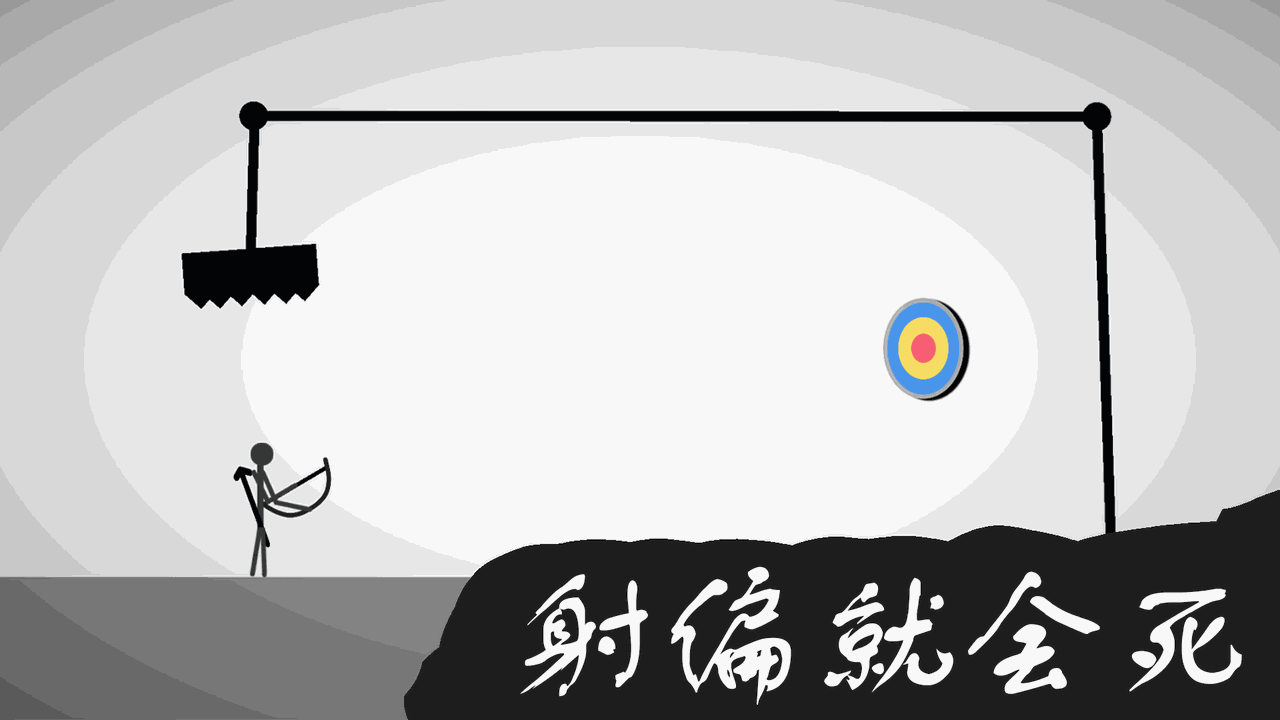 u5c04u504fu5c31u4f1au6b7b