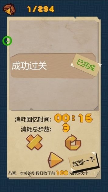 7ef61ad634d89c0e_600_0_结果.jpg