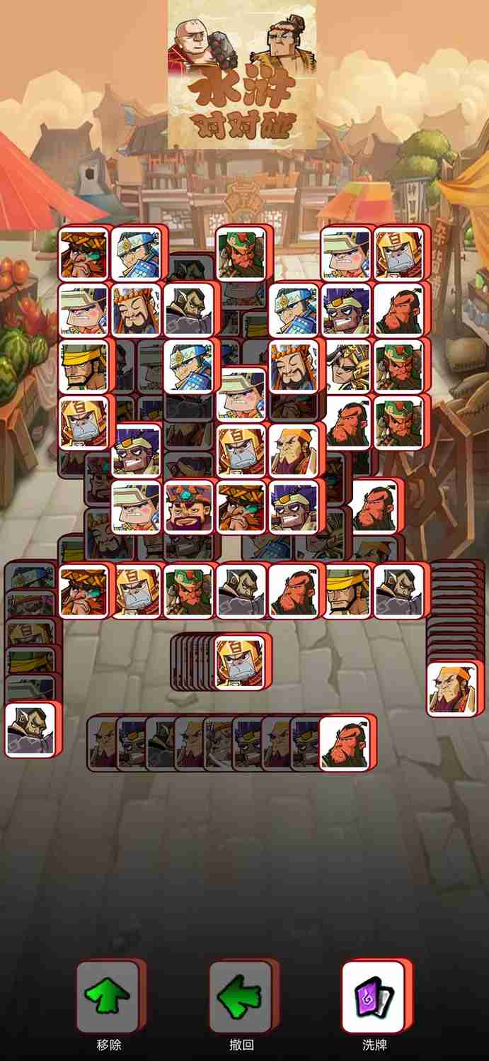 u6c34u6d52u5bf9u5bf9u78b0