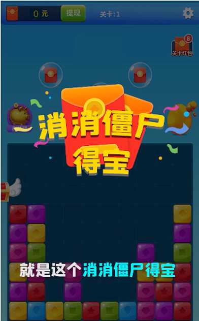 16263088818547438_结果.jpg