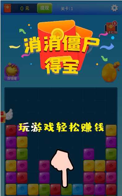 16263089004906294_结果.jpg