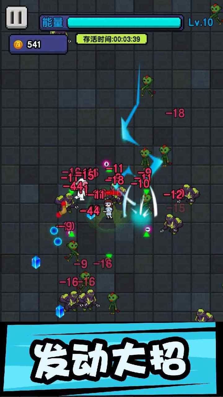 u8ebau5e73u6253u602a