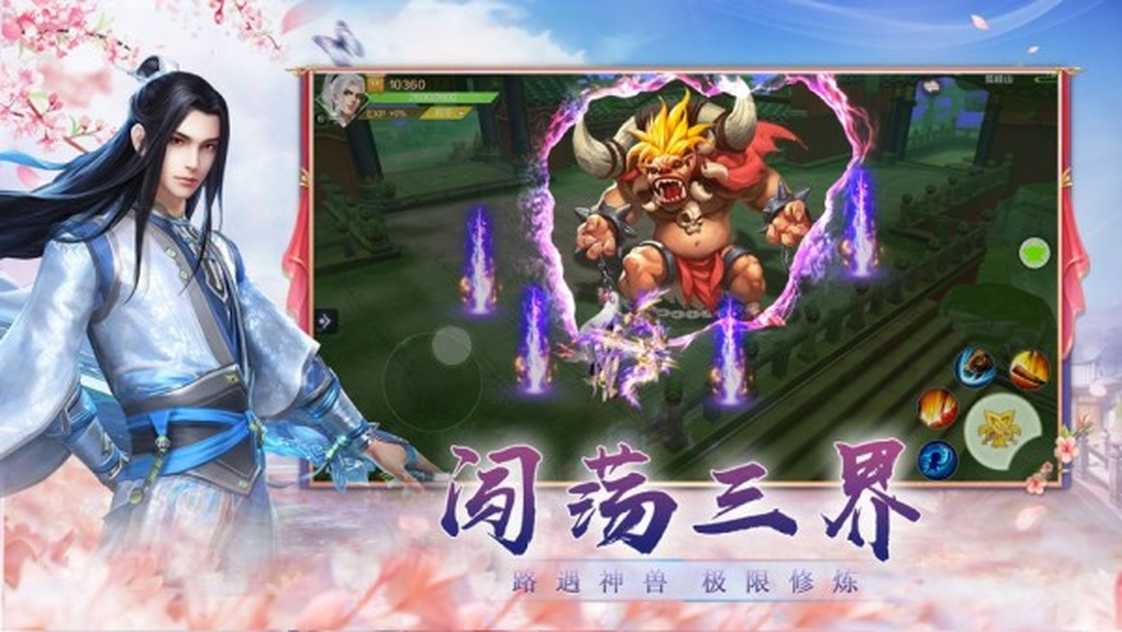 7ef61b1ab6d0f158_600_0_结果.jpg