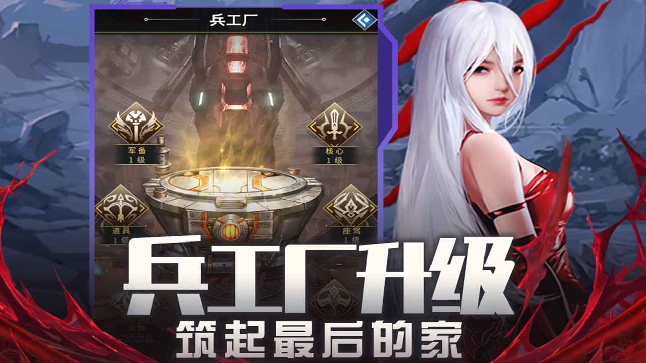 1706139098_thumb.jpg