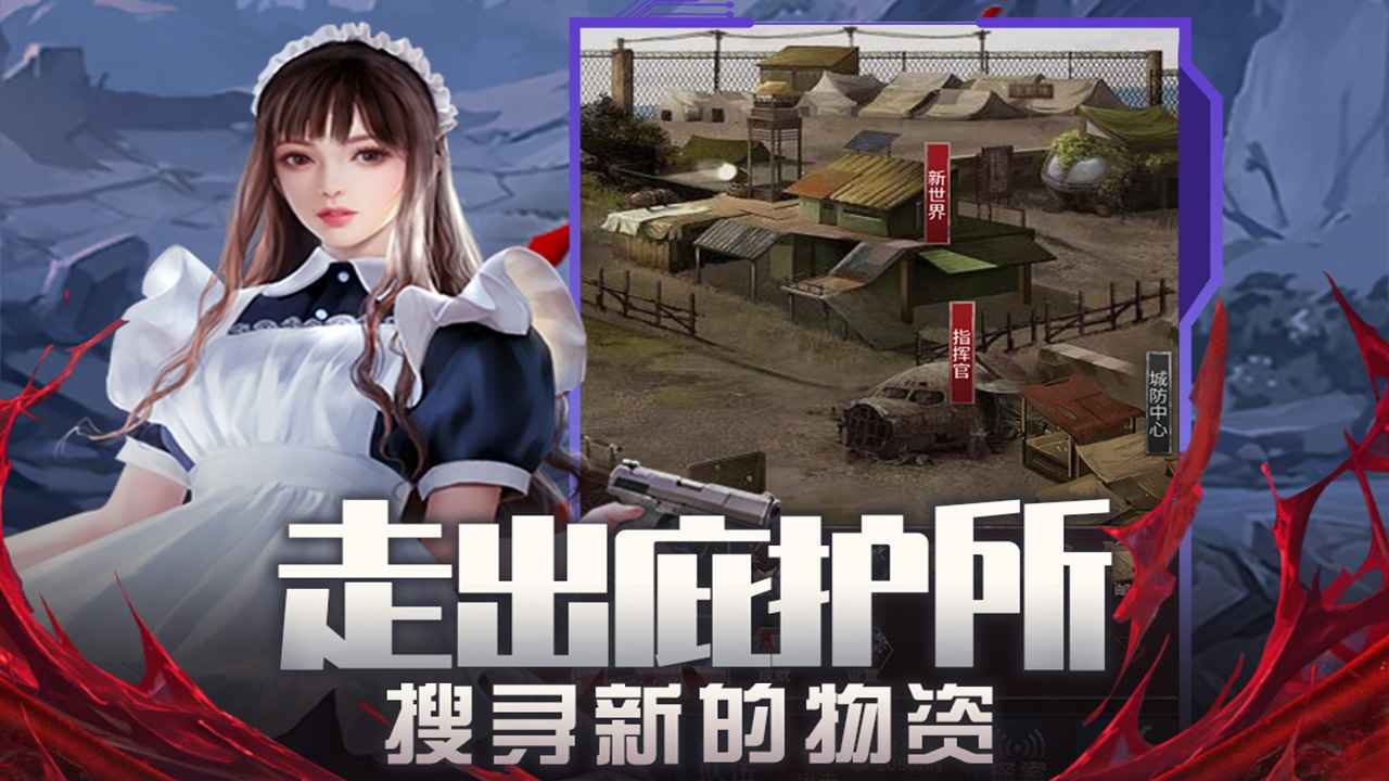 17061024125_thumb.jpg