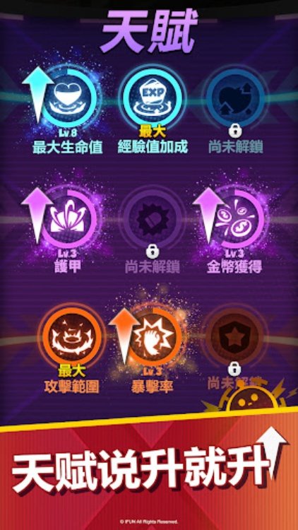 Final 5: Survival!