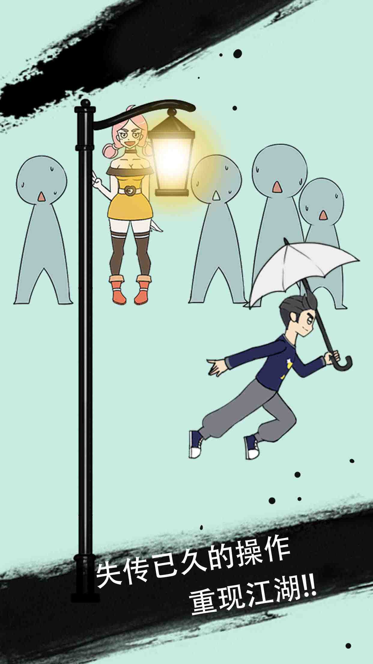 u6211u548cu5c0fu4f19u4f34u90fdu60cau5446u4e86