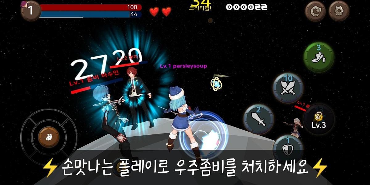 u6218u6597u661fu7403
