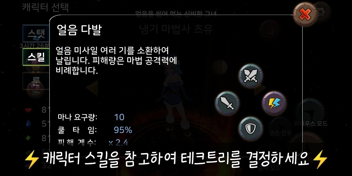 u6218u6597u661fu7403