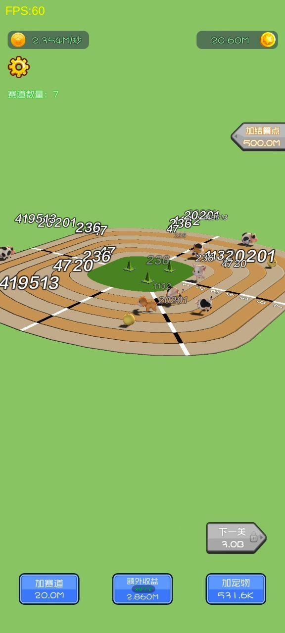 u5c0fu732bu5febu8dd1