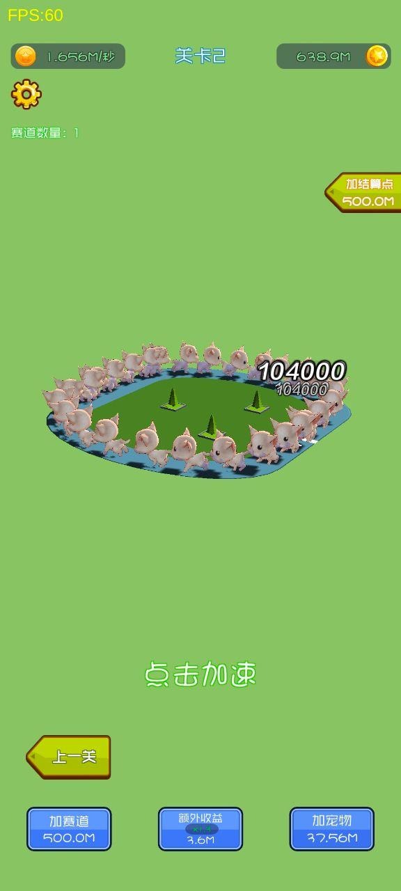 u5c0fu732bu5febu8dd1