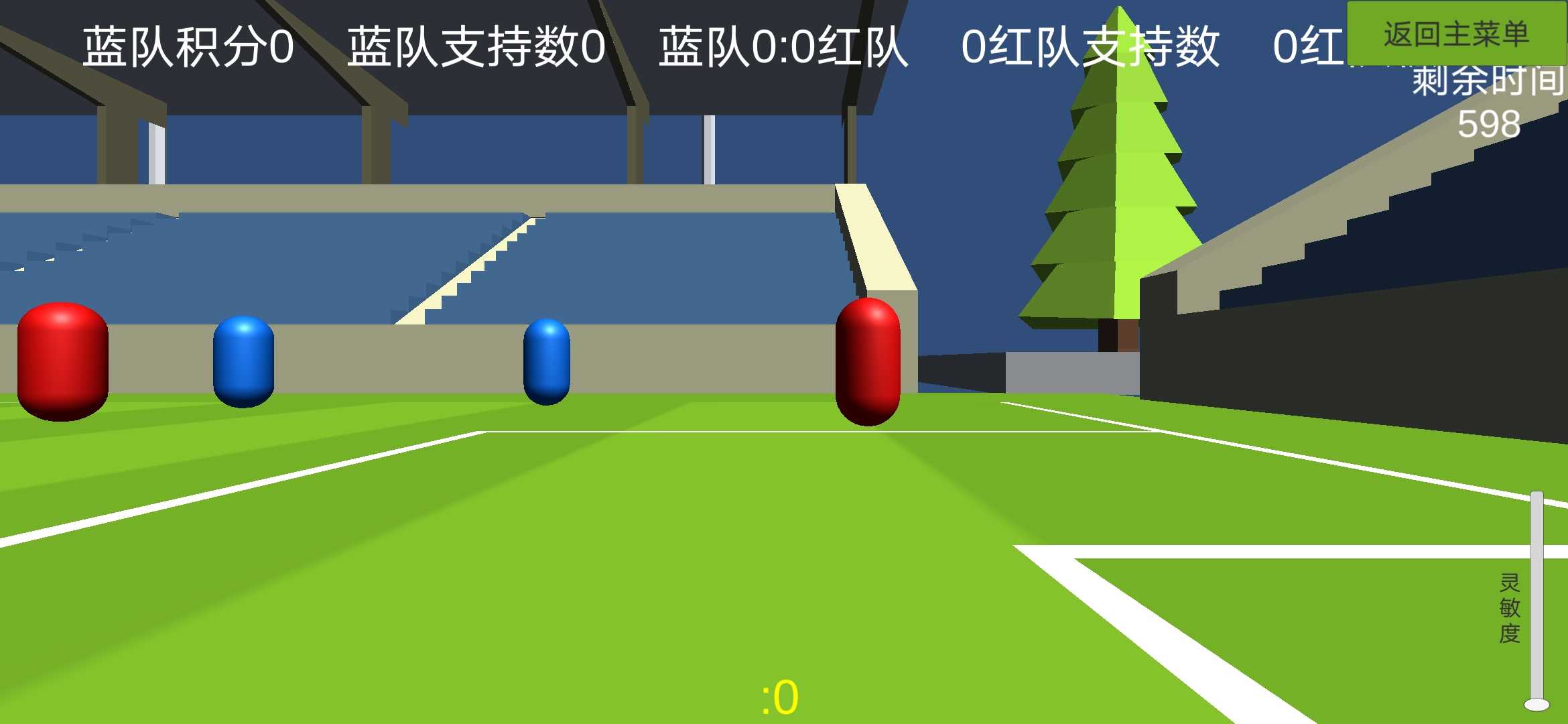 u4e71u8e22u8db3u7403