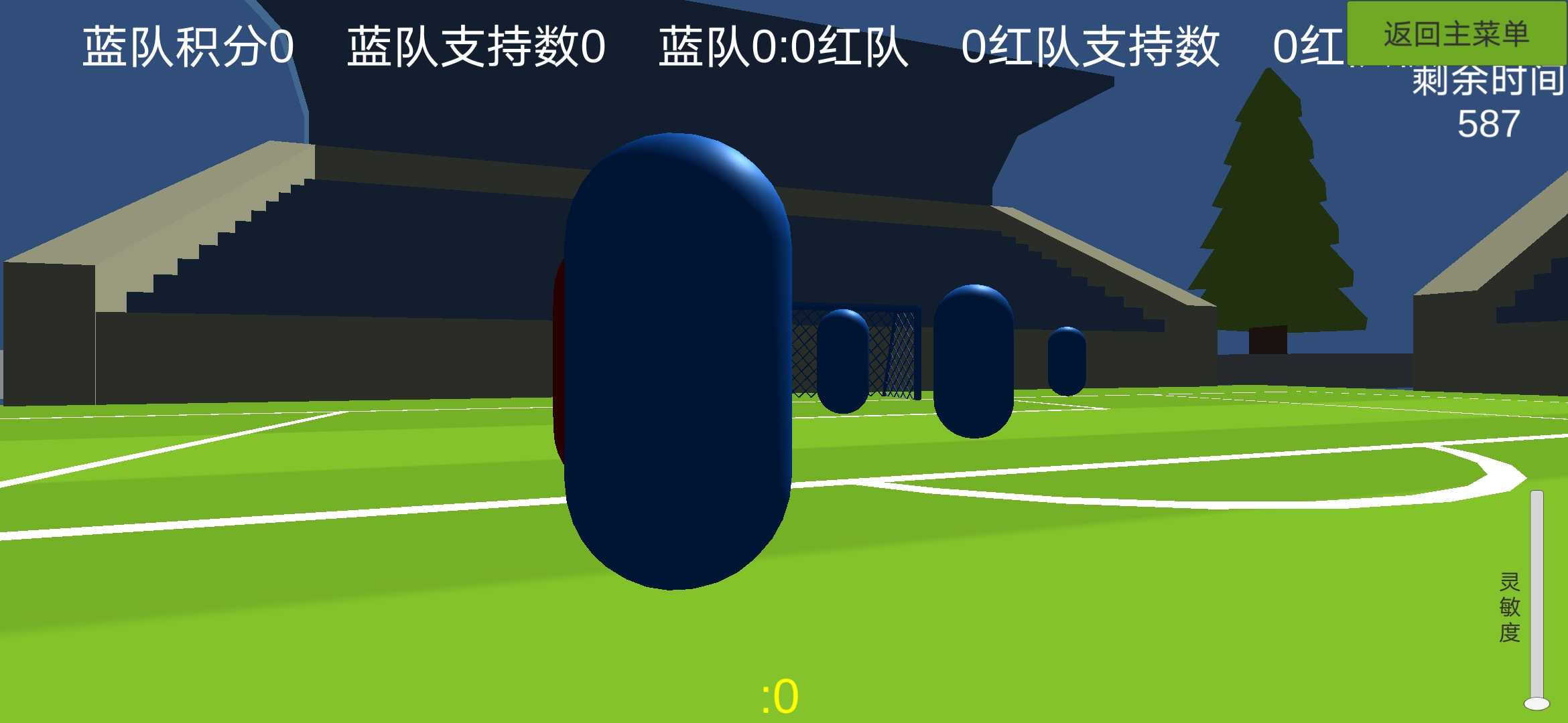 u4e71u8e22u8db3u7403