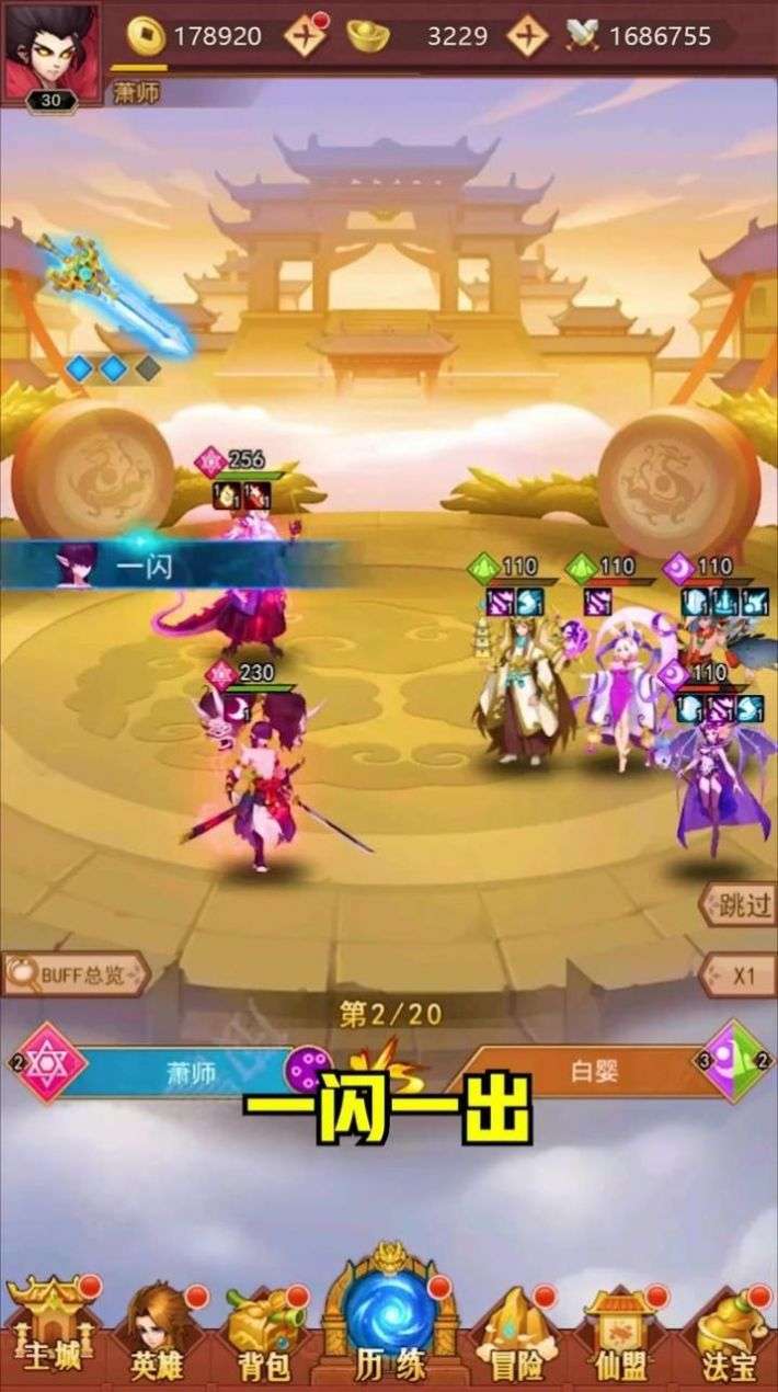2022070110474186808.gif