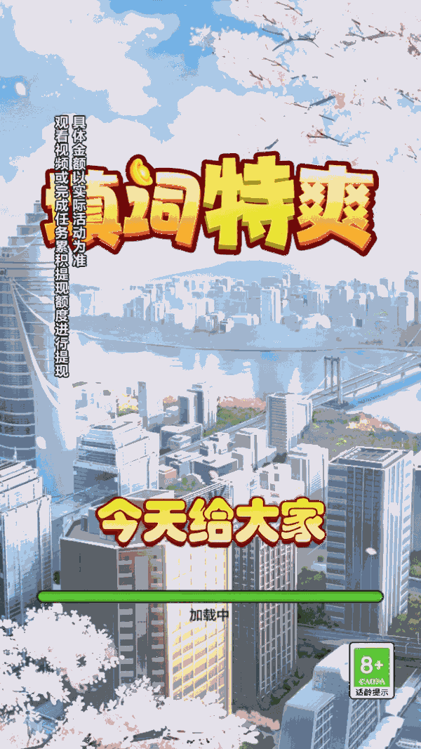 7ef62fe7b70750fc_600_0.png