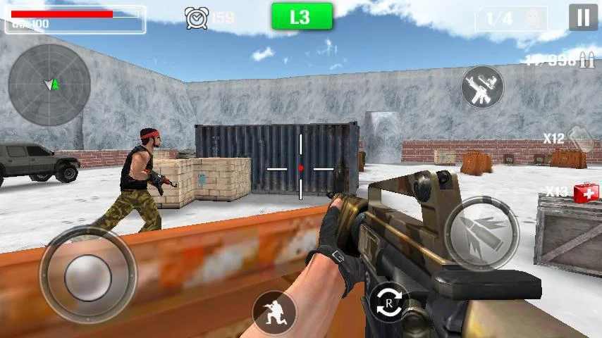 u53cdu6050u5c04u51fb