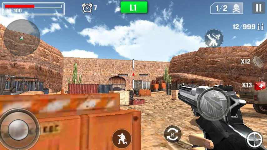 u53cdu6050u5c04u51fb
