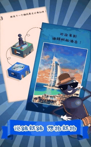 3bc26ffe-c6c2-437e-8c7f-509a9b666baf.png