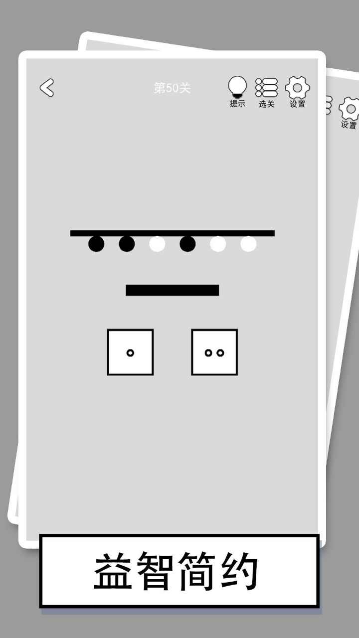 u627eu5230u4e0bu4e00u5173