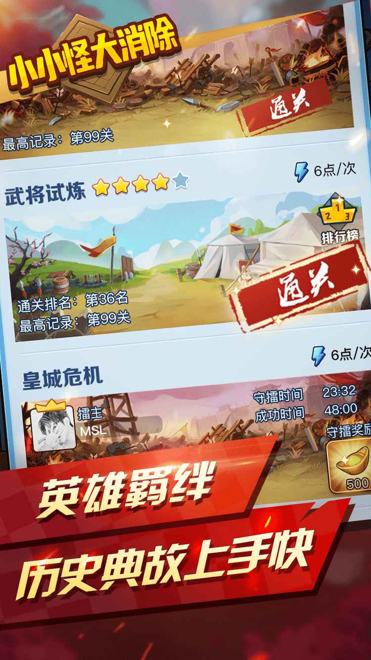 18022345473_thumb.jpg