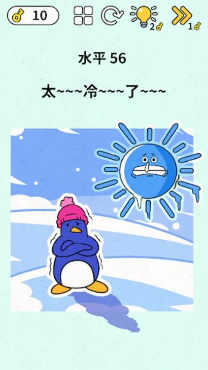 Brain Games: IQ Challenge