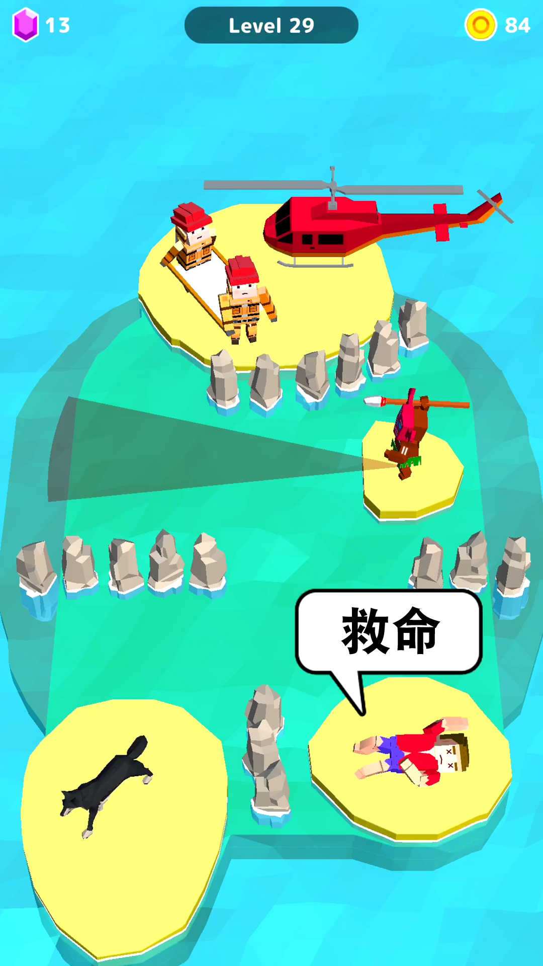 u6551u6551u5927u53d4