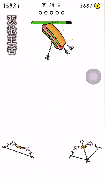 7ef619afa82e8979_600_0.png
