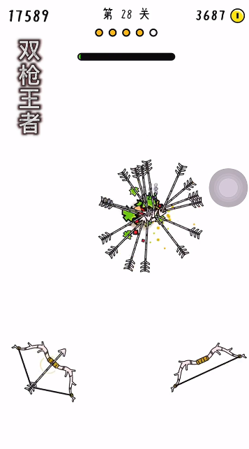 7ef619afa829d2db_600_0.png