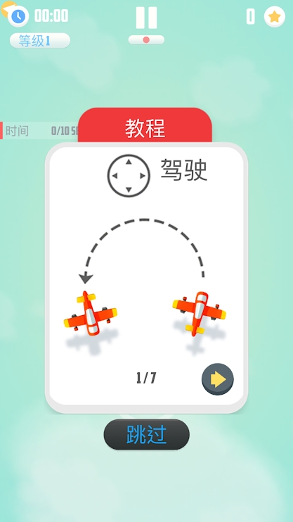 u4ebavsu5bfcu5f39u6e38u620f: u6218u6597