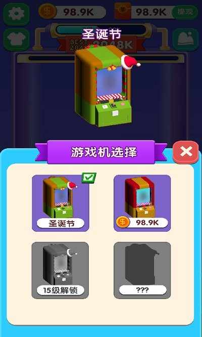 u6e38u620fu673a2048