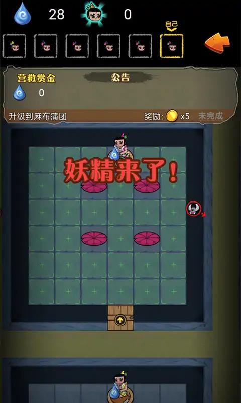 u522bu60f9u846bu82a6u5a03