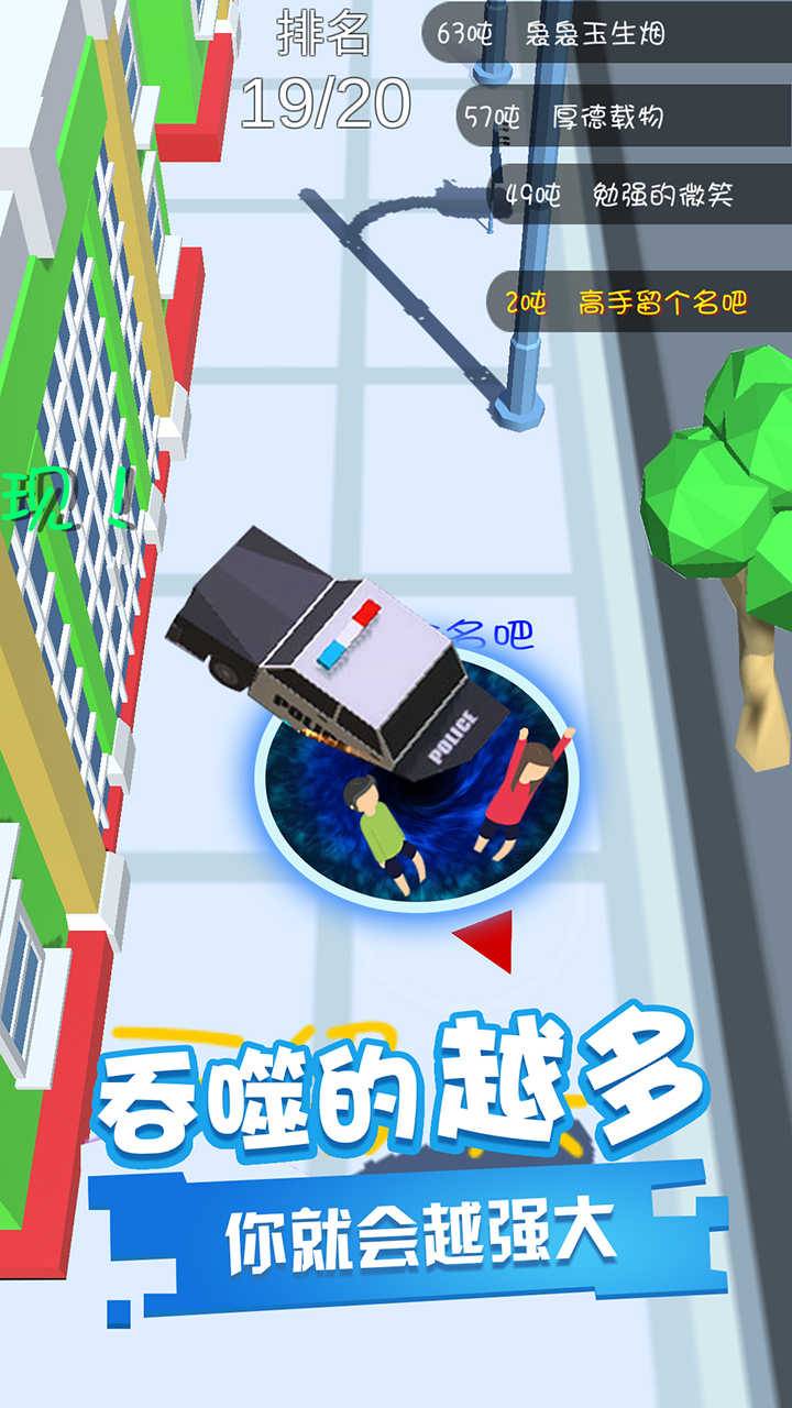 u9ed1u6d1eu541eu566c