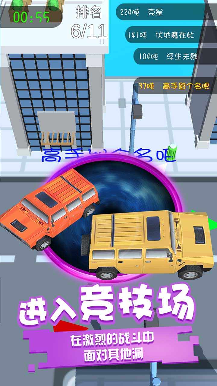 u9ed1u6d1eu541eu566c