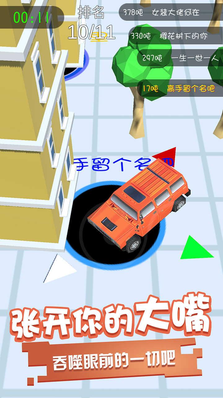 u9ed1u6d1eu541eu566c