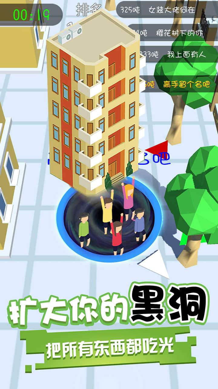 u9ed1u6d1eu541eu566c