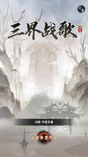 10154232799_thumb_结果.jpg