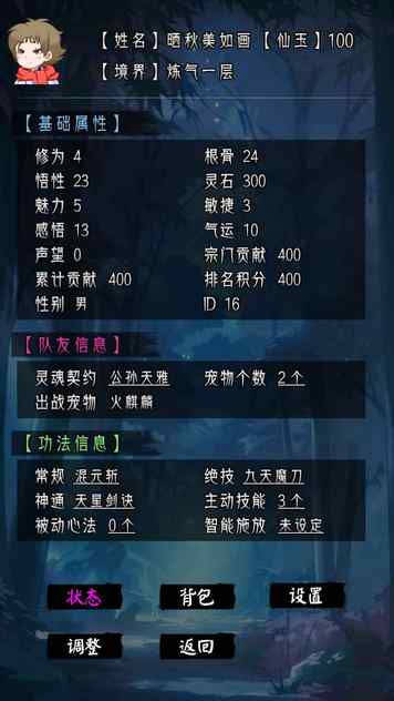 1015466068_thumb_结果.jpg