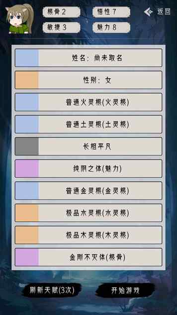 10154340149_thumb_结果.jpg