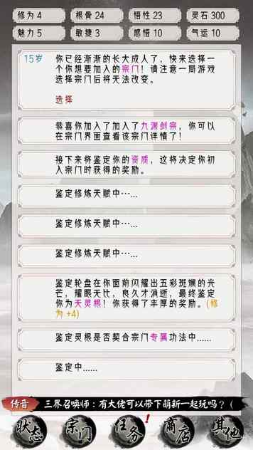 10154486967_thumb_结果.jpg