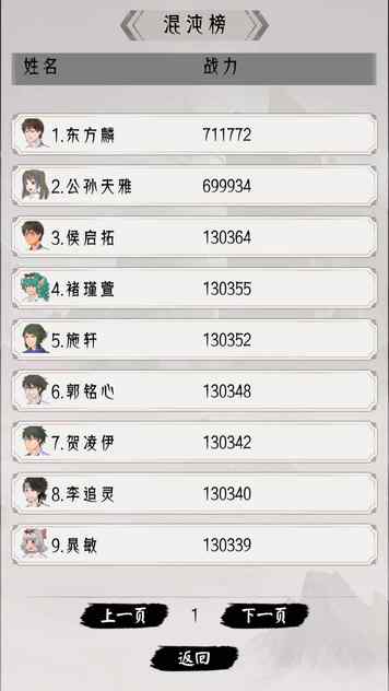 10154536173_thumb_结果.jpg