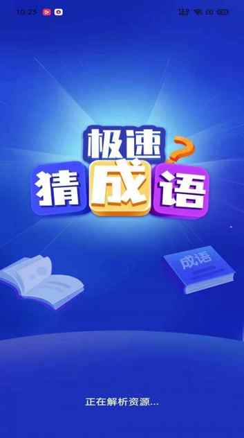 2021929102137764860_u7ed3u679c.jpg