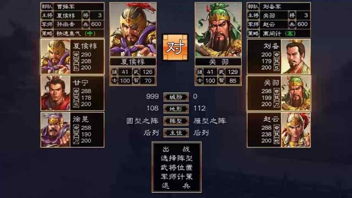 7ef61e6d8ea72079_600_0_结果.jpg