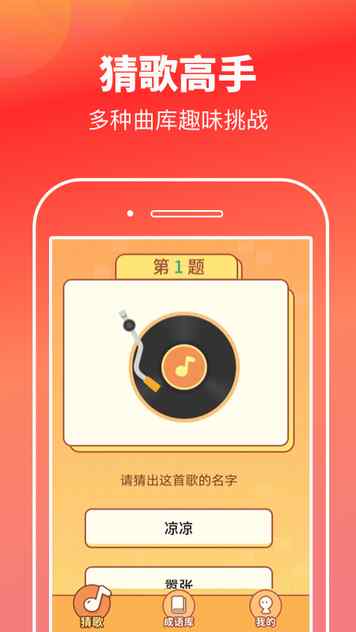 202261494647431530_结果.jpg