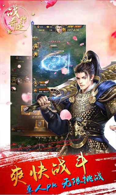 2018641531521018_结果.jpg