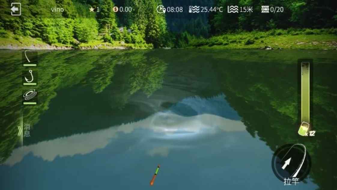 7ef61e91704e3d5f_600_0_结果.jpg