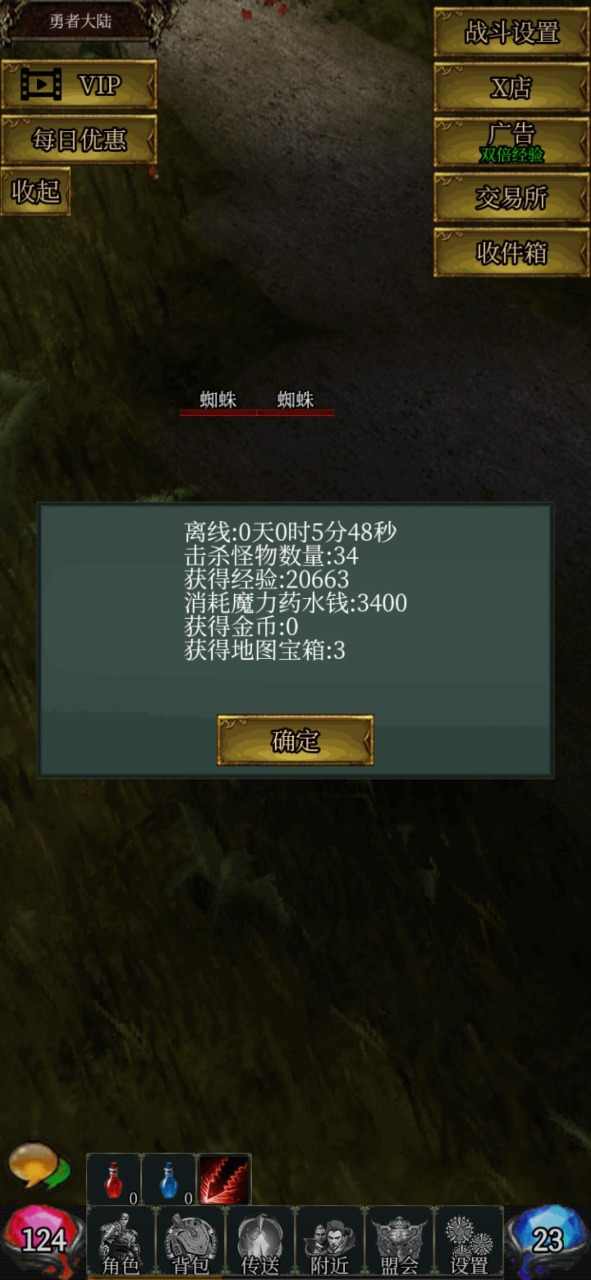 u739bu96c5u653eu7f6e