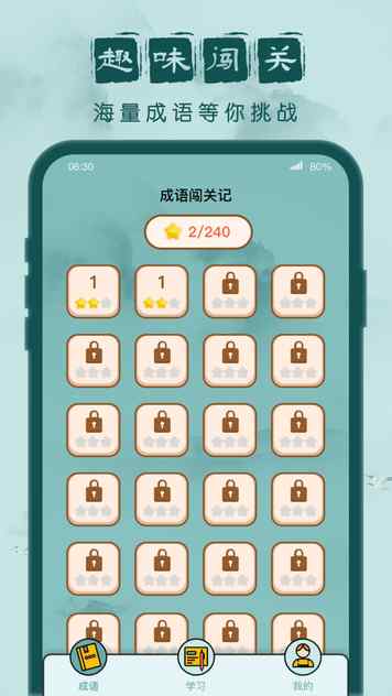 202112615444431530_结果.jpg