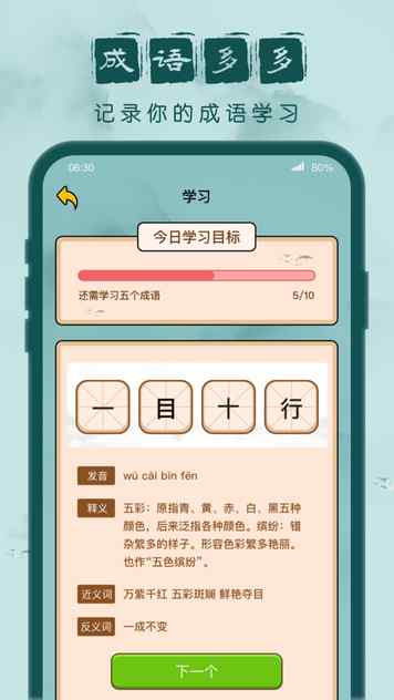 202112615446219310_结果.jpg