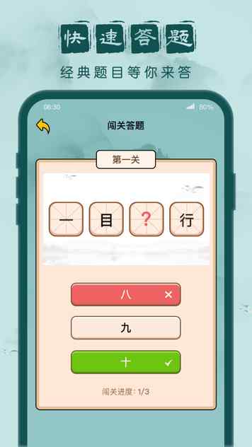 202112615447986080_结果.jpg