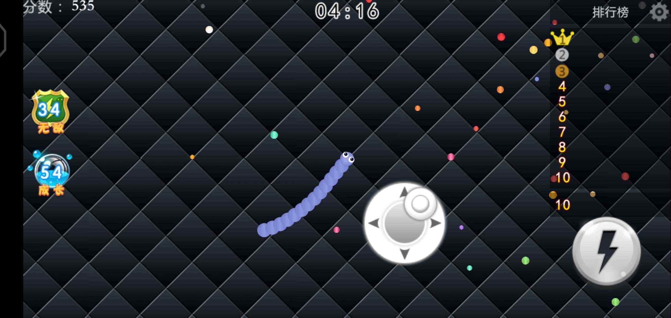 u86c7u86c7u4e89u9738u8d5b